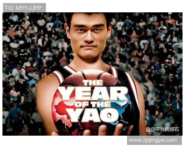 姚明红发带的传奇故事与篮球精神的完美结合