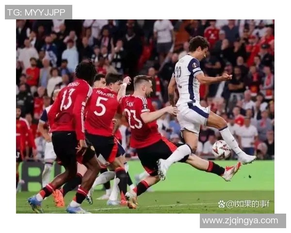 欧联杯热刺与尤文图斯战平乌龙球引发争议判罚全场沸腾