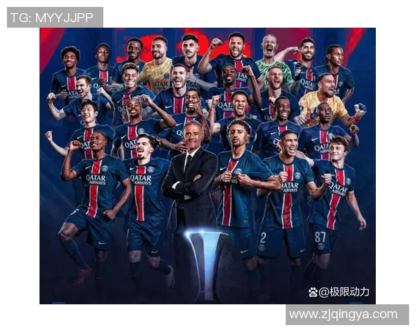 欧联杯激战巴黎圣日耳曼与利物浦平局红牌事件引发全场热议与转会传闻 欧联杯激战巴黎圣日耳曼与利物浦平局红牌事件引发全场热议与转会传闻